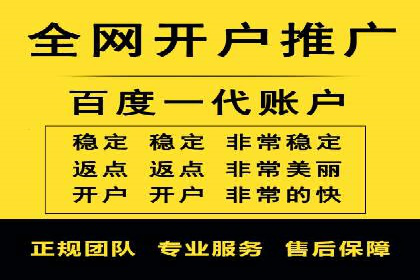 某sem公司广告策略大揭秘